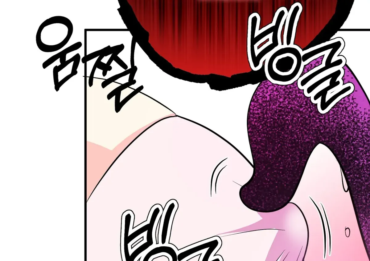 Read Magical wand chapter 3 image 9 on Lezhin