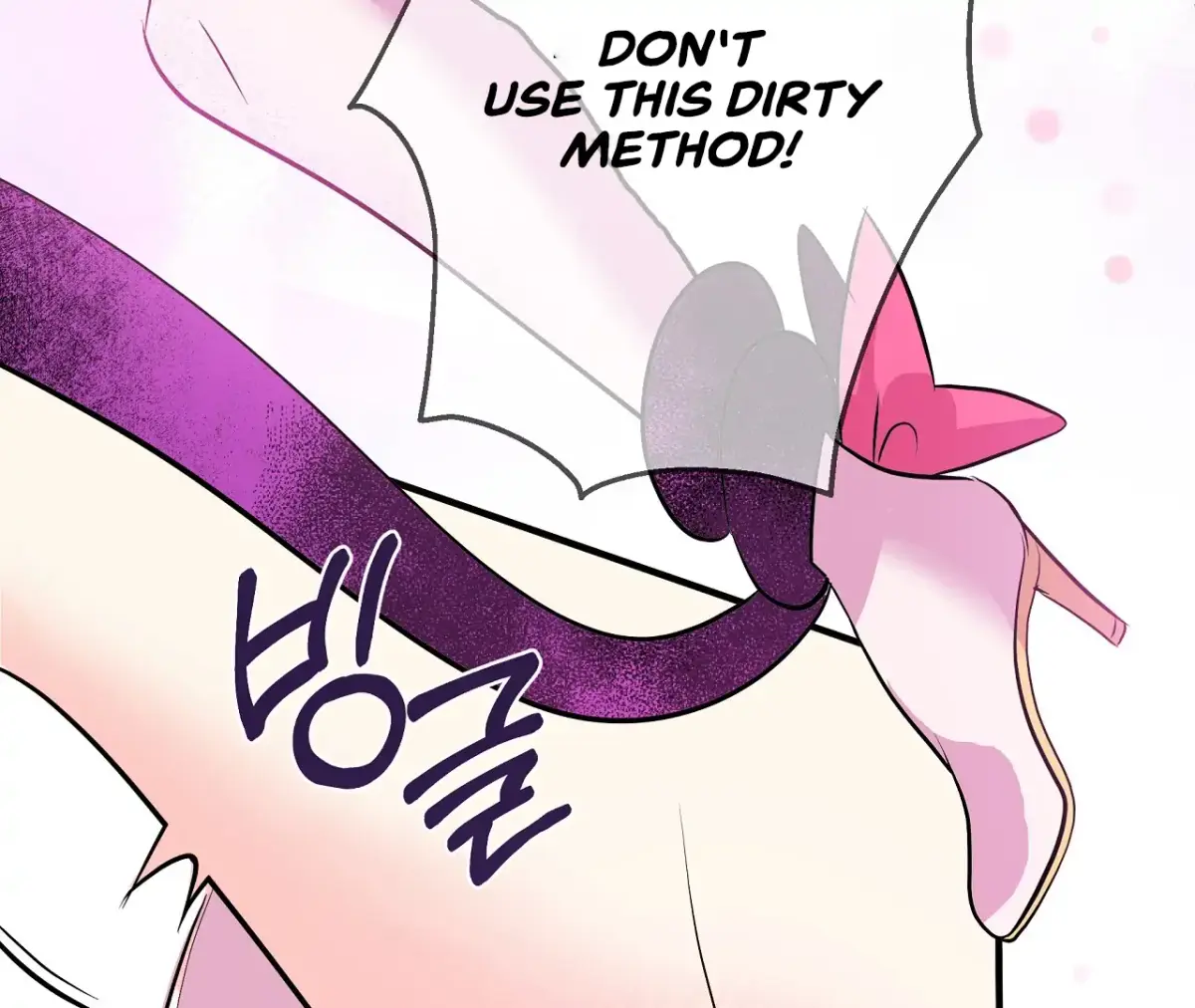 Read Magical wand chapter 3 image 99 on Lezhin