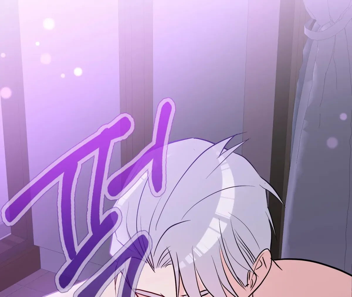 Read Magical wand chapter 4 image 104 on Lezhin