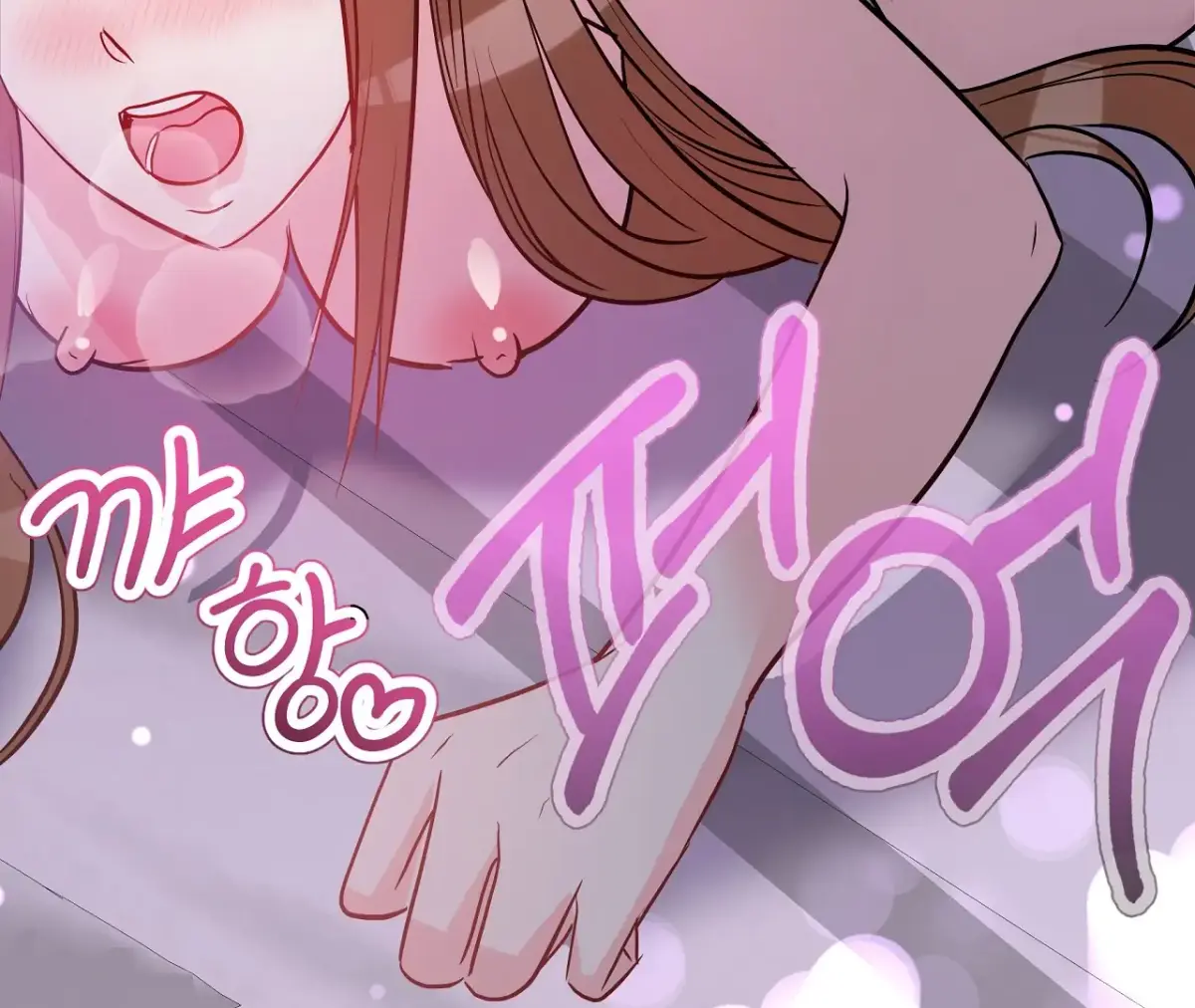 Read Magical wand chapter 4 image 107 on Lezhin