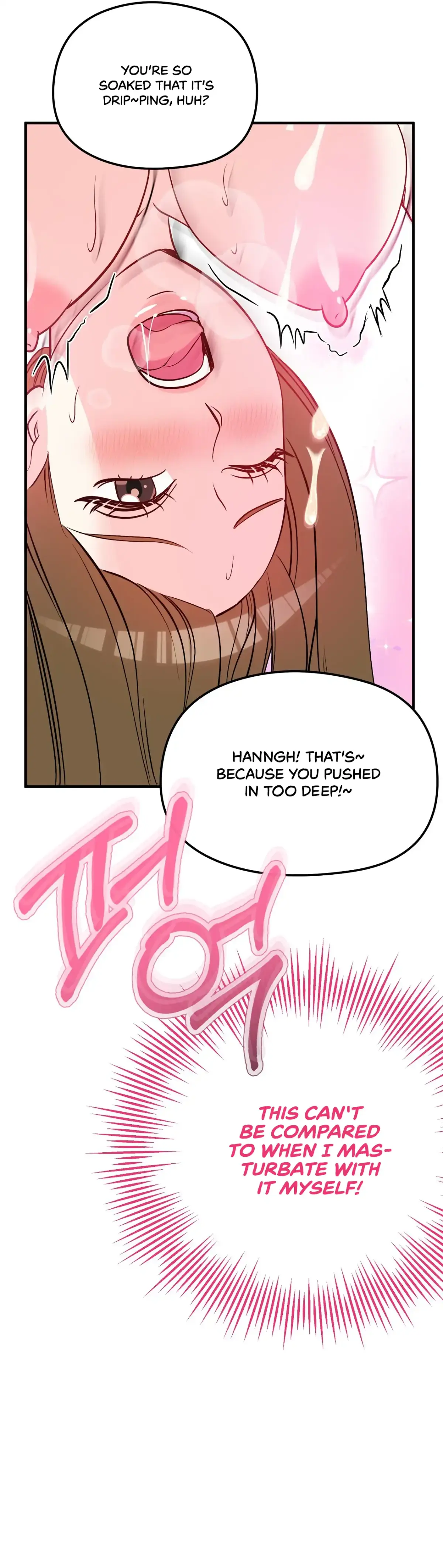 Read Magical wand chapter 4 image 112 on Lezhin
