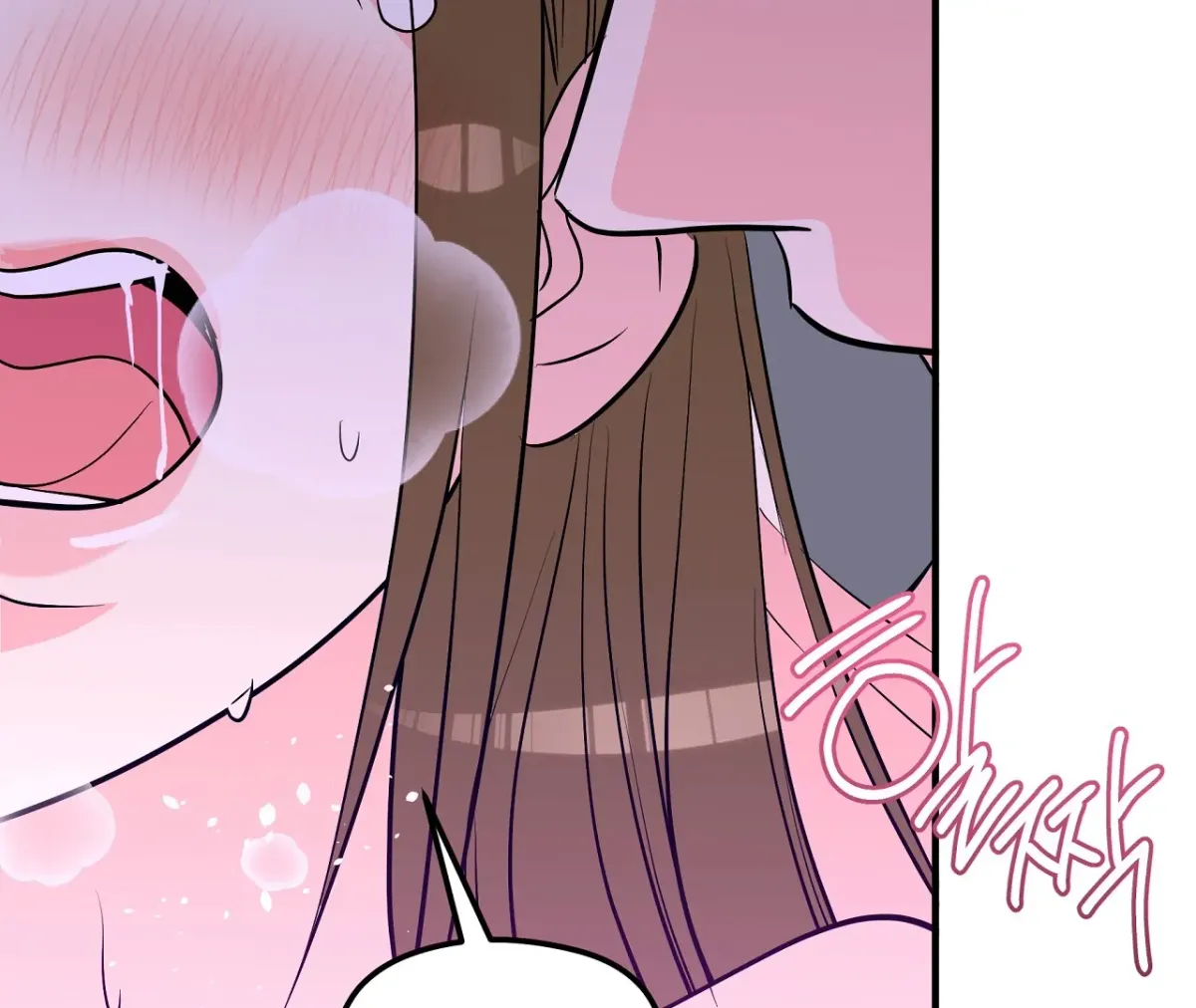 Read Magical wand chapter 4 image 120 on Lezhin