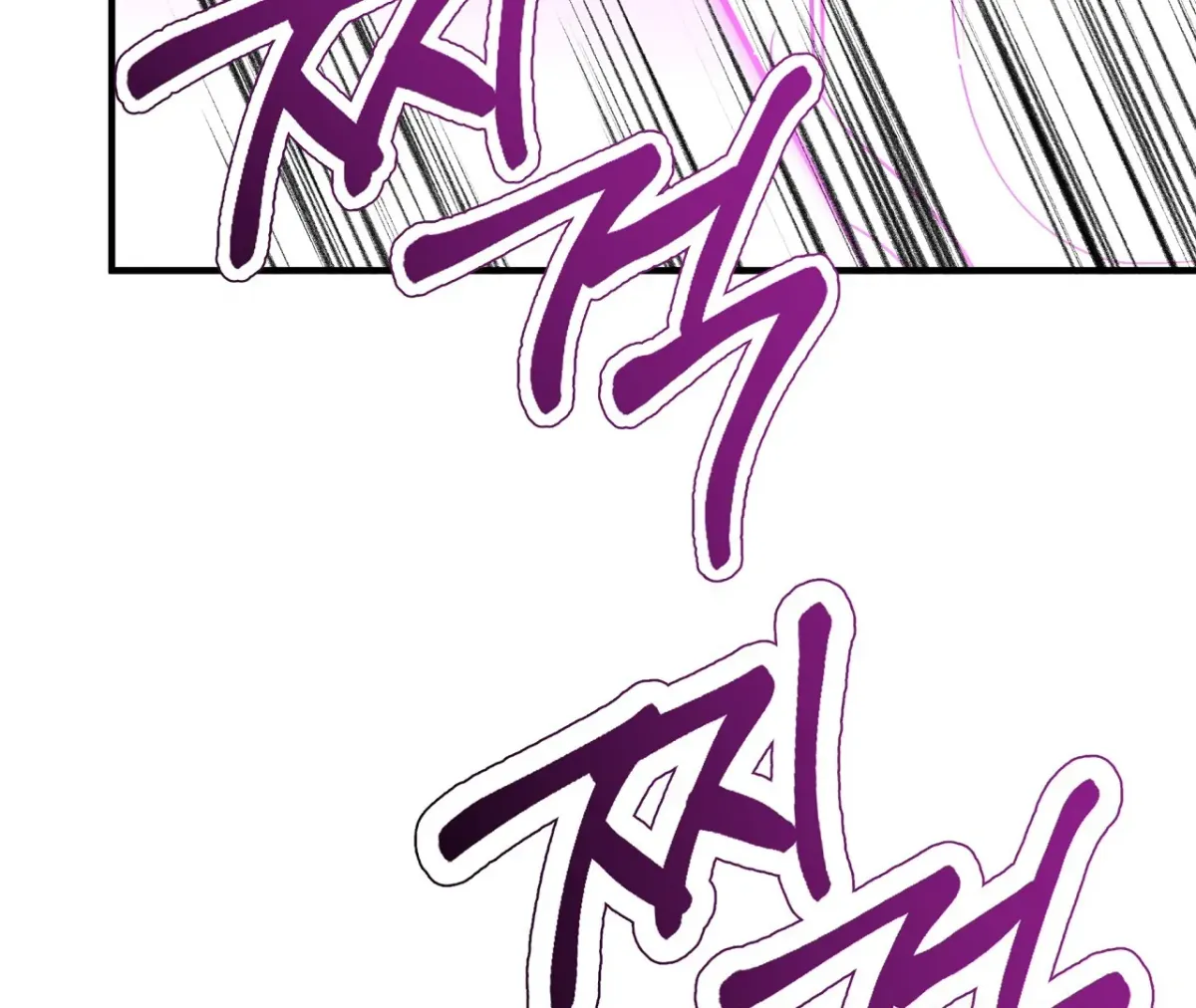 Read Magical wand chapter 4 image 126 on Lezhin