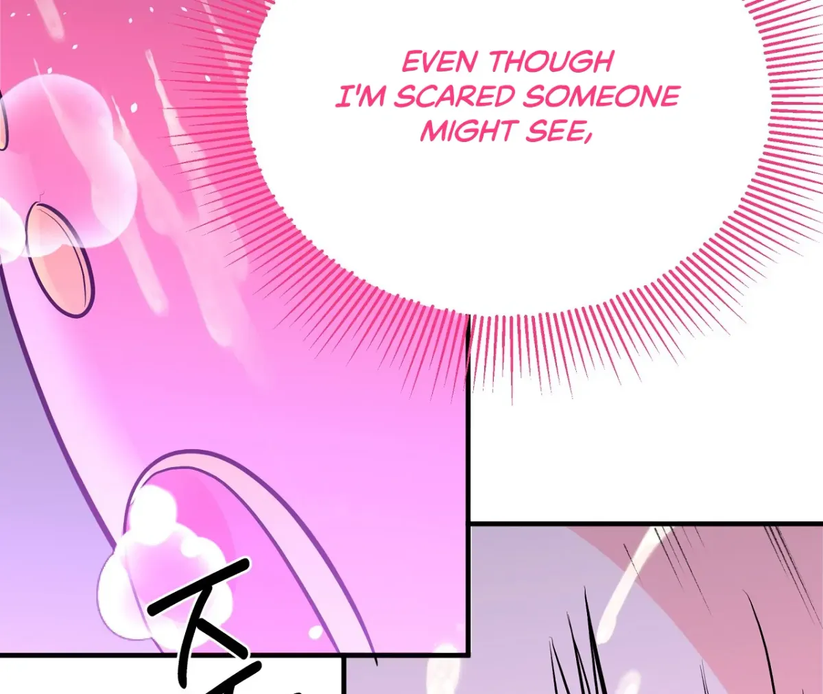 Read Magical wand chapter 4 image 128 on Lezhin