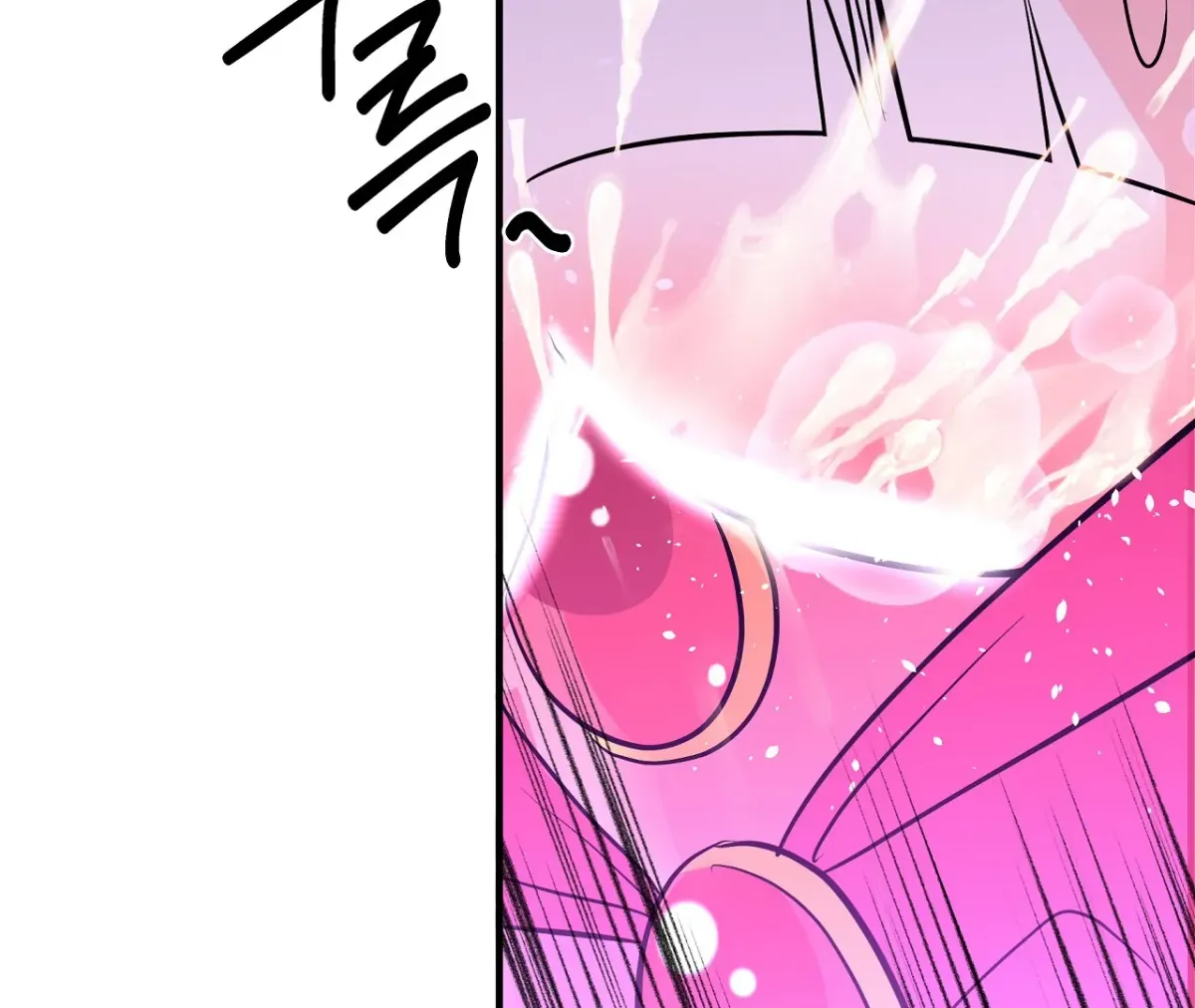 Read Magical wand chapter 4 image 129 on Lezhin
