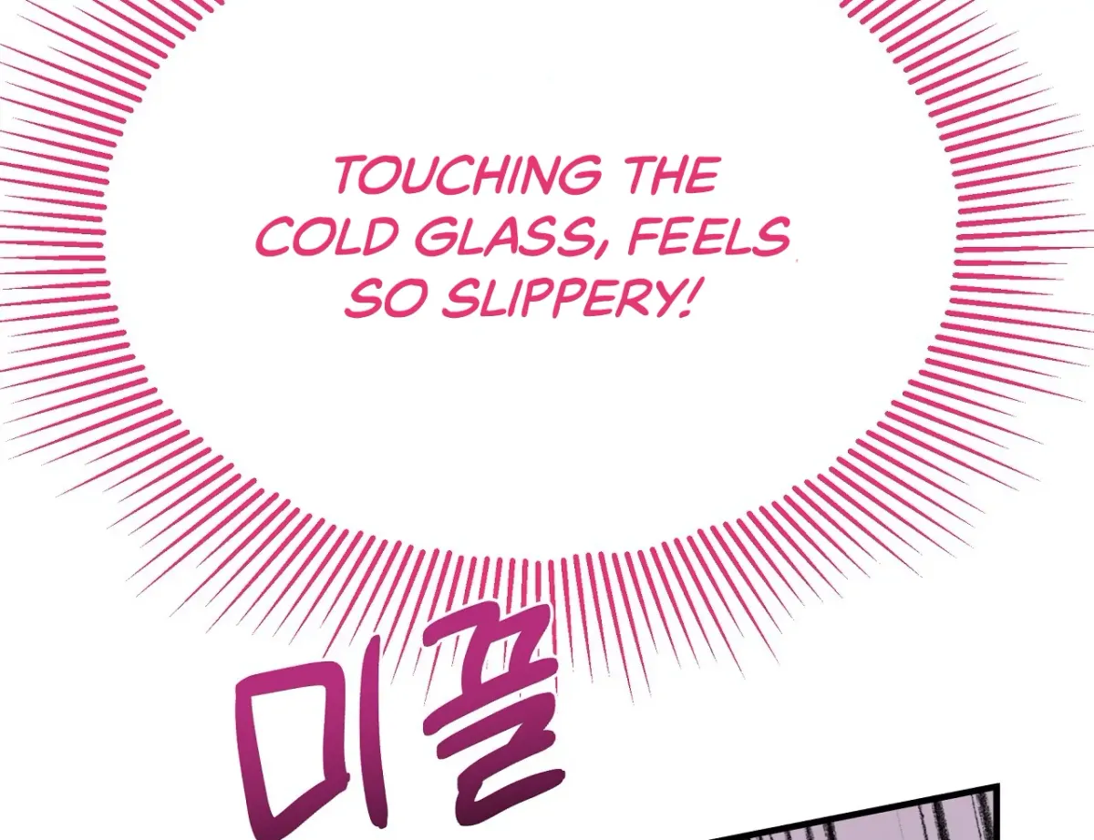 Read Magical wand chapter 4 image 131 on Lezhin