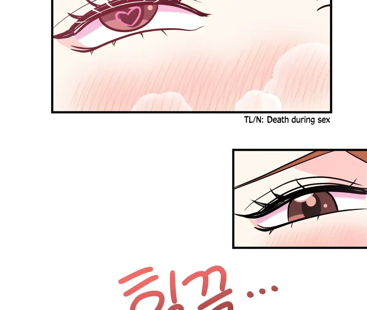 Read Magical wand chapter 4 image 135 on Lezhin