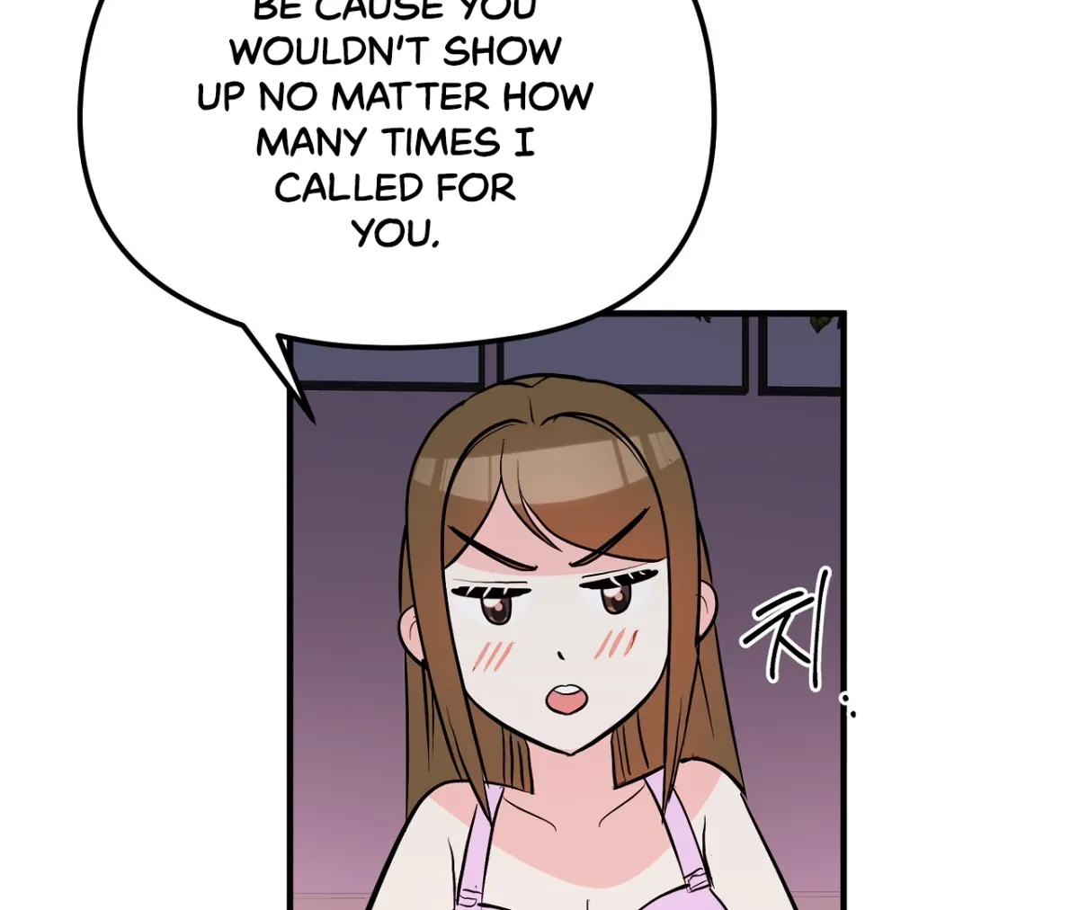 Read Magical wand chapter 4 image 2 on Lezhin