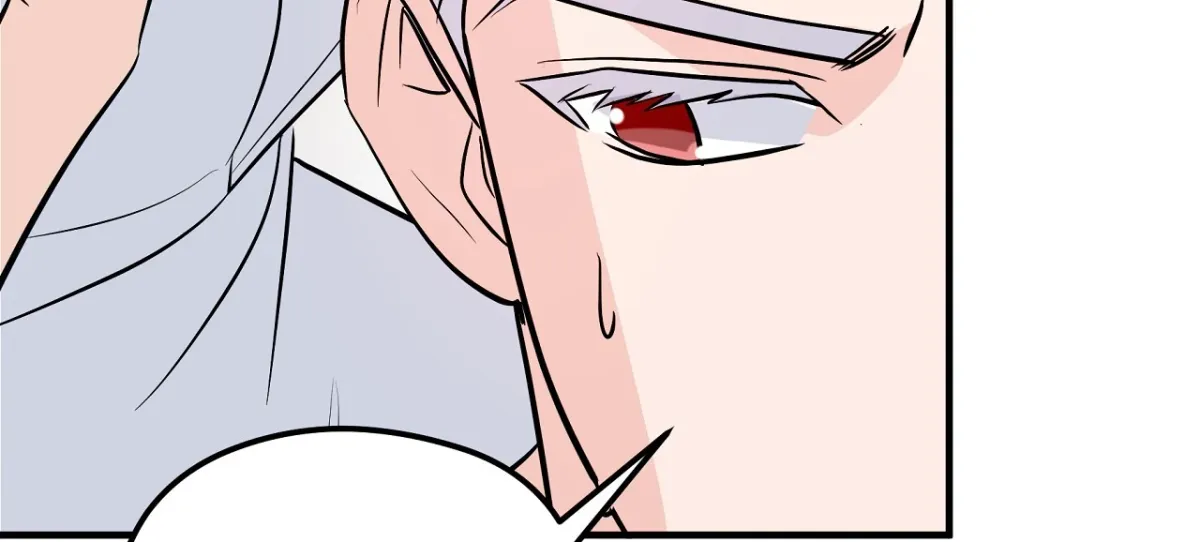 Read Magical wand chapter 4 image 32 on Lezhin