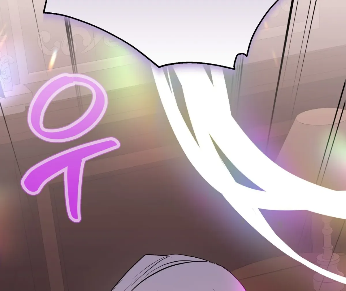 Read Magical wand chapter 4 image 46 on Lezhin