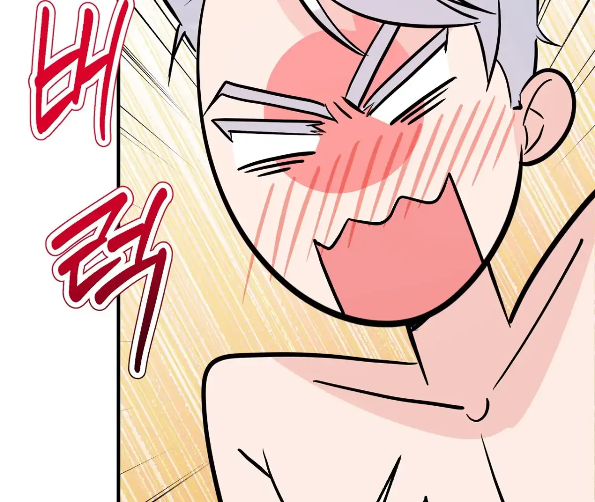 Read Magical wand chapter 4 image 5 on Lezhin