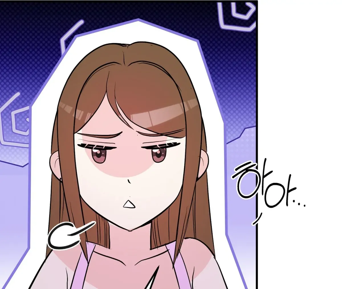 Read Magical wand chapter 4 image 66 on Lezhin