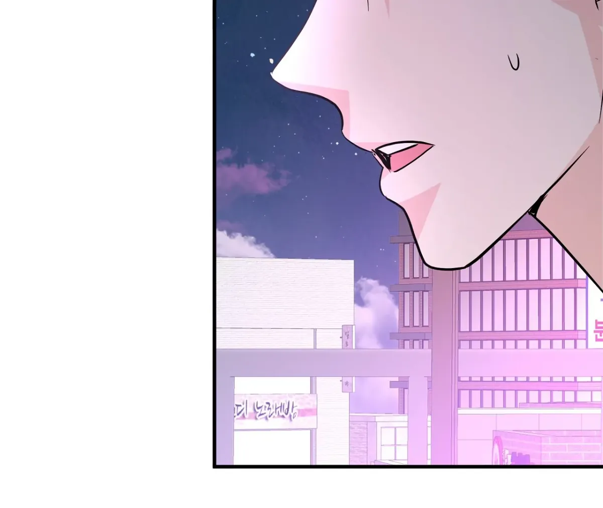 Read Magical wand chapter 4 image 75 on Lezhin