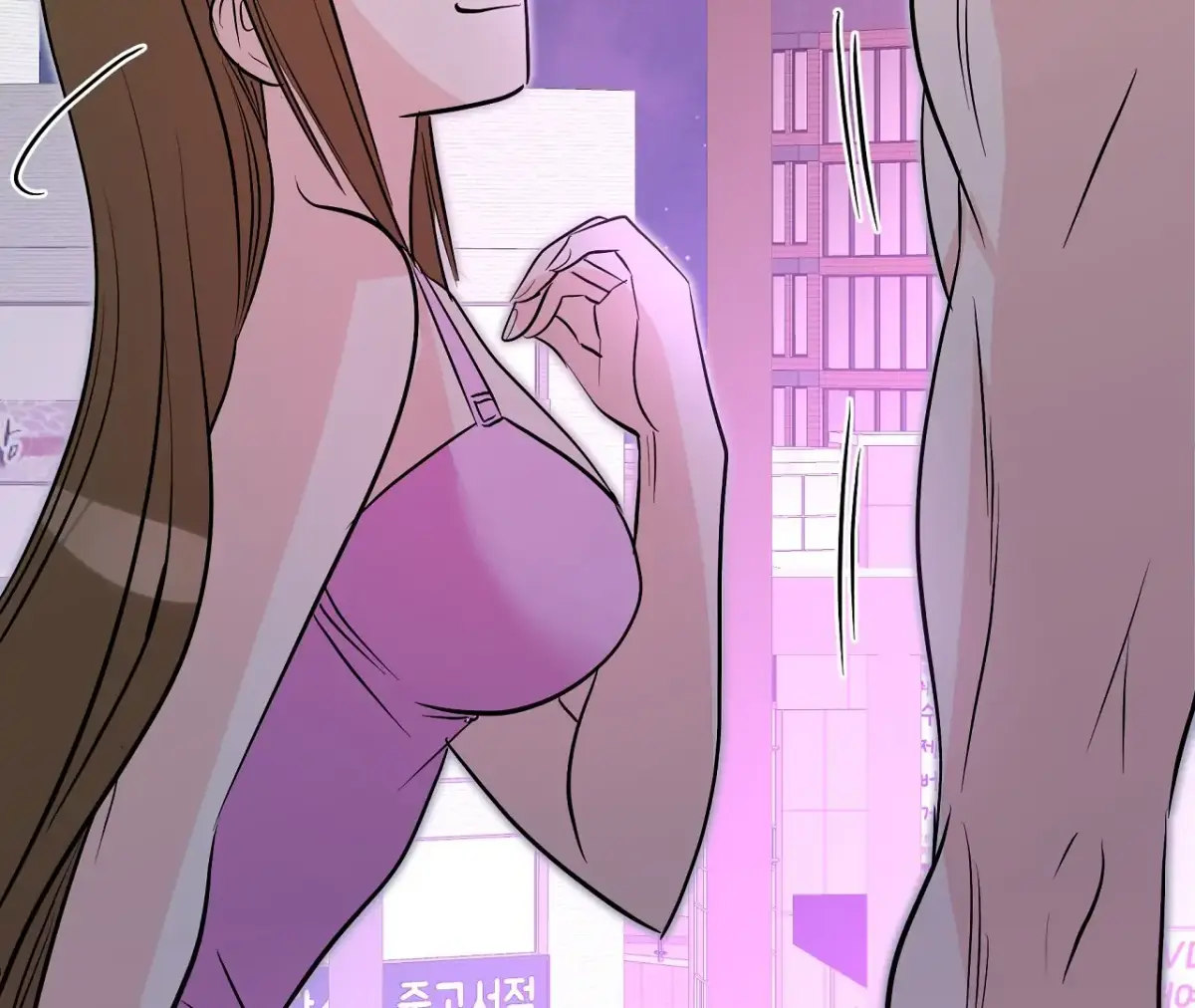 Read Magical wand chapter 4 image 78 on Lezhin