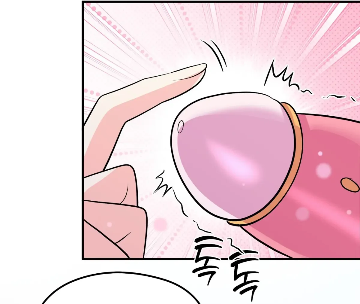 Read Magical wand chapter 4 image 88 on Lezhin