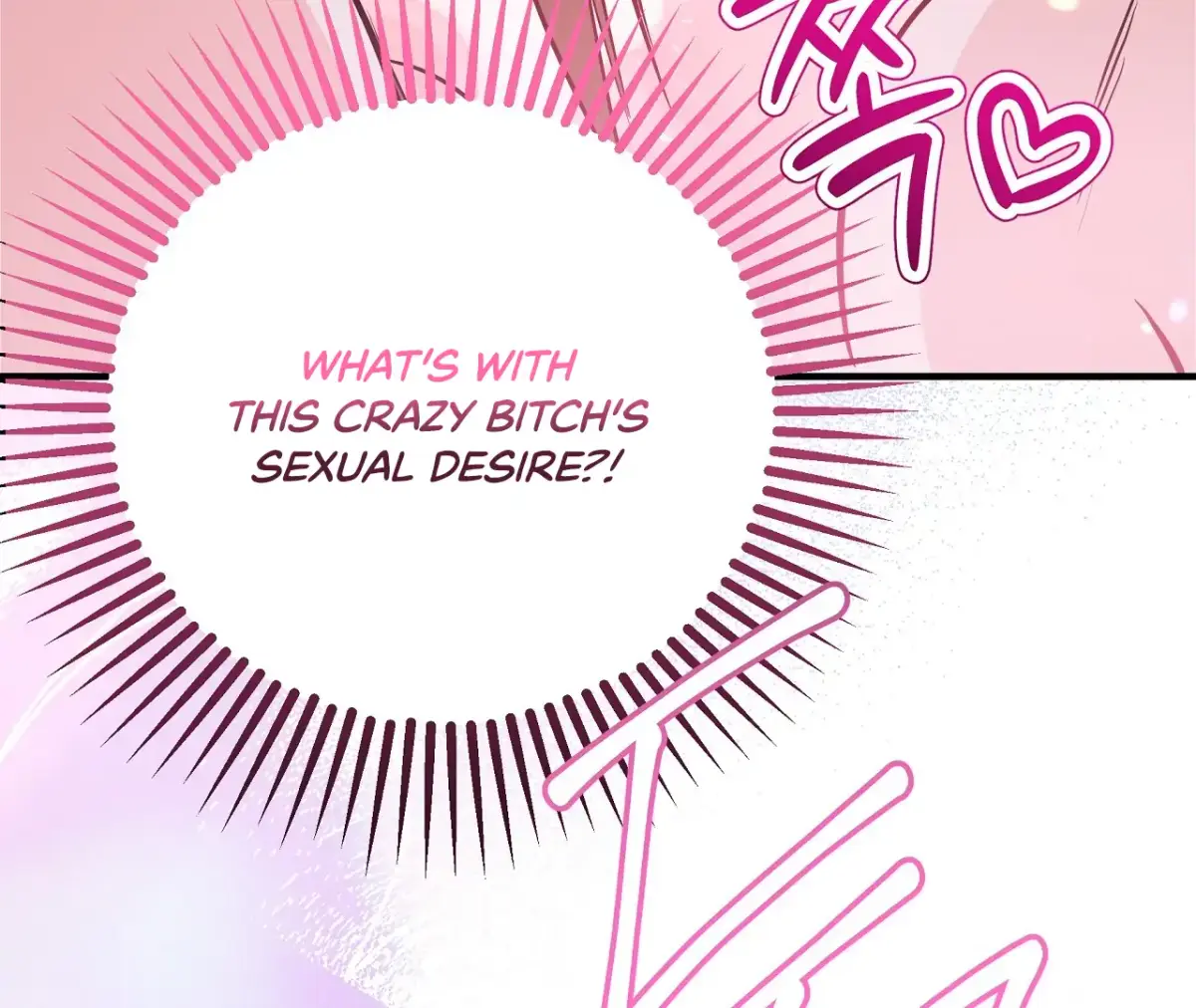 Read Magical wand chapter 4 image 92 on Lezhin