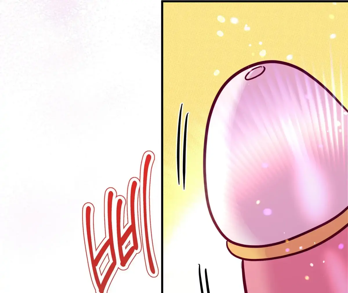 Read Magical wand chapter 4 image 95 on Lezhin