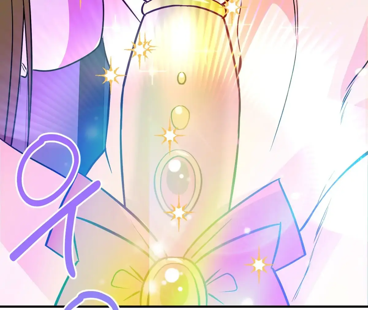 Read Magical wand chapter 4 image 99 on Lezhin