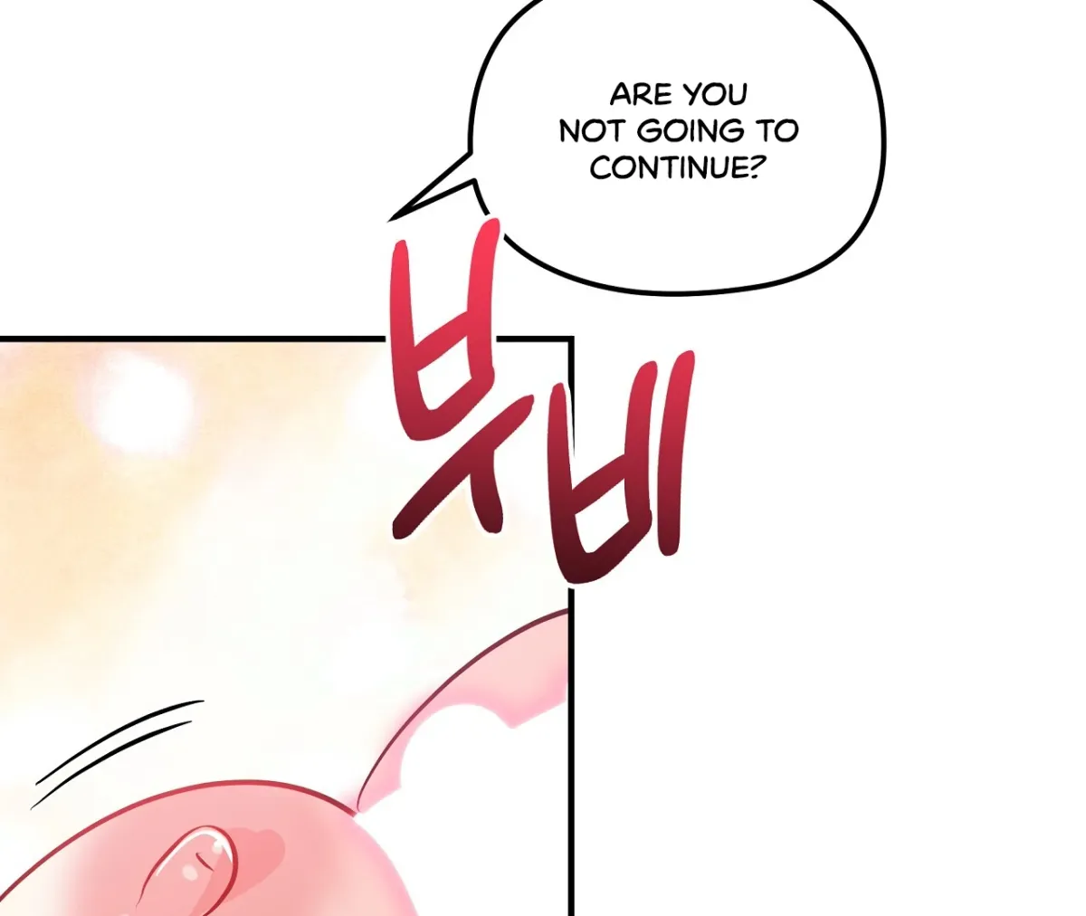Read Magical wand chapter 5 image 10 on Lezhin