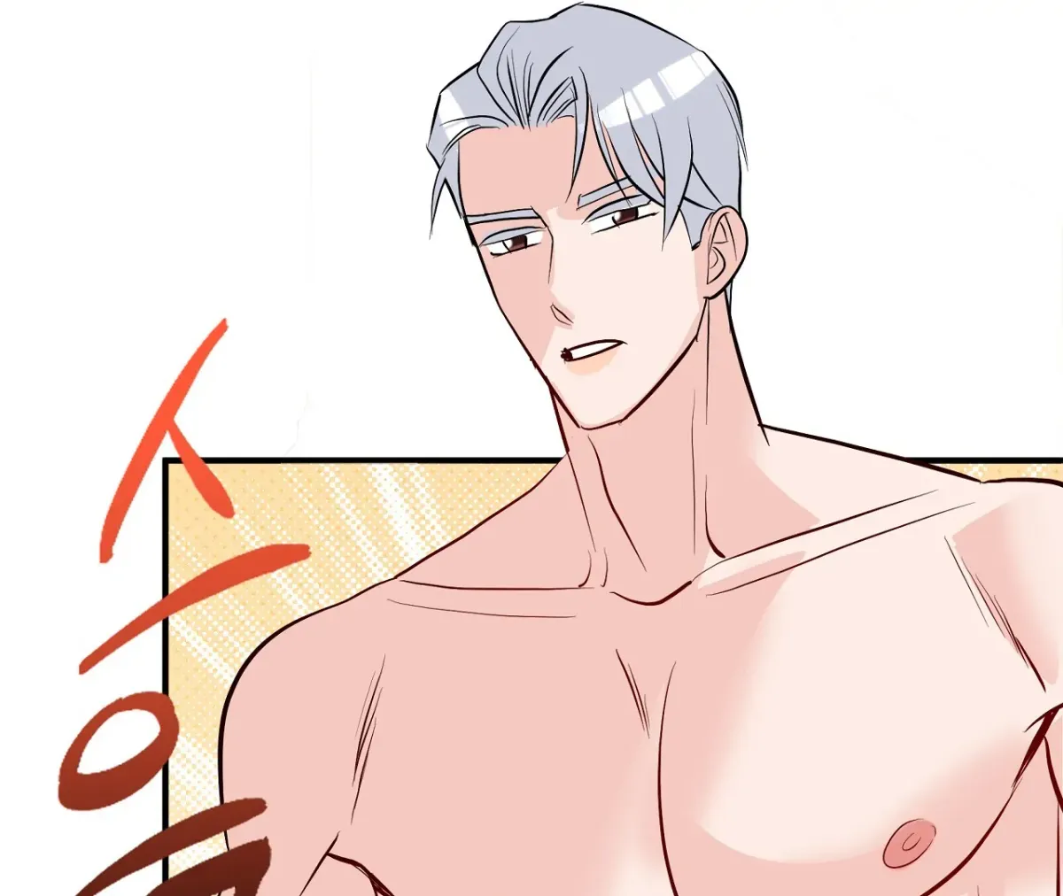 Read Magical wand chapter 5 image 100 on Lezhin