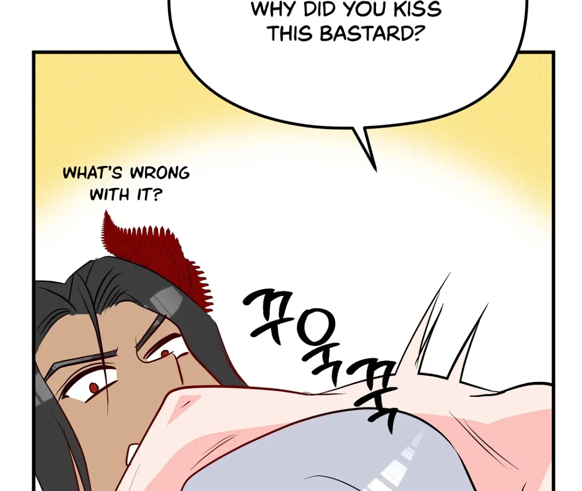 Read Magical wand chapter 5 image 104 on Lezhin