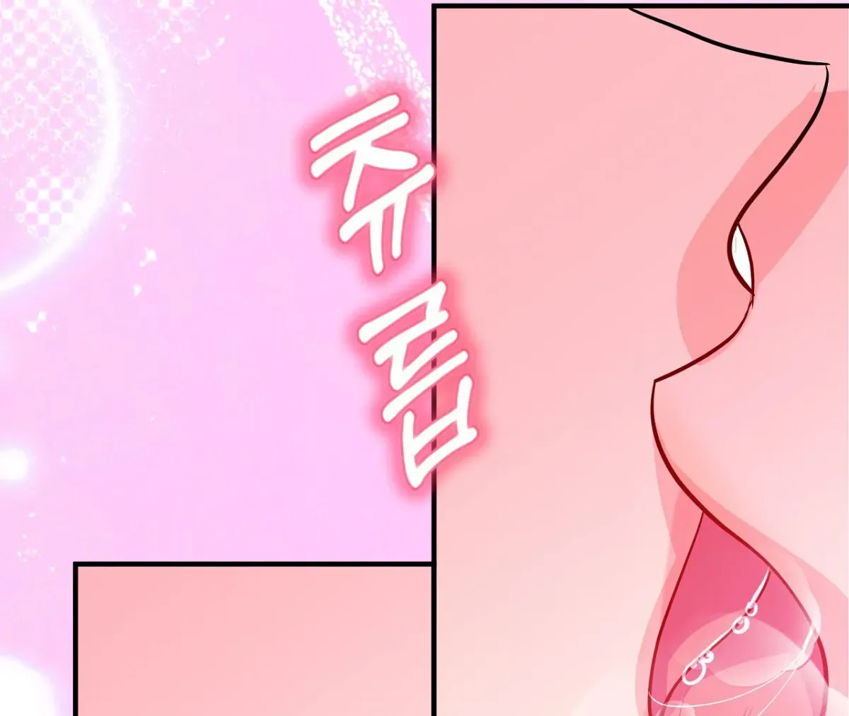 Read Magical wand chapter 5 image 113 on Lezhin