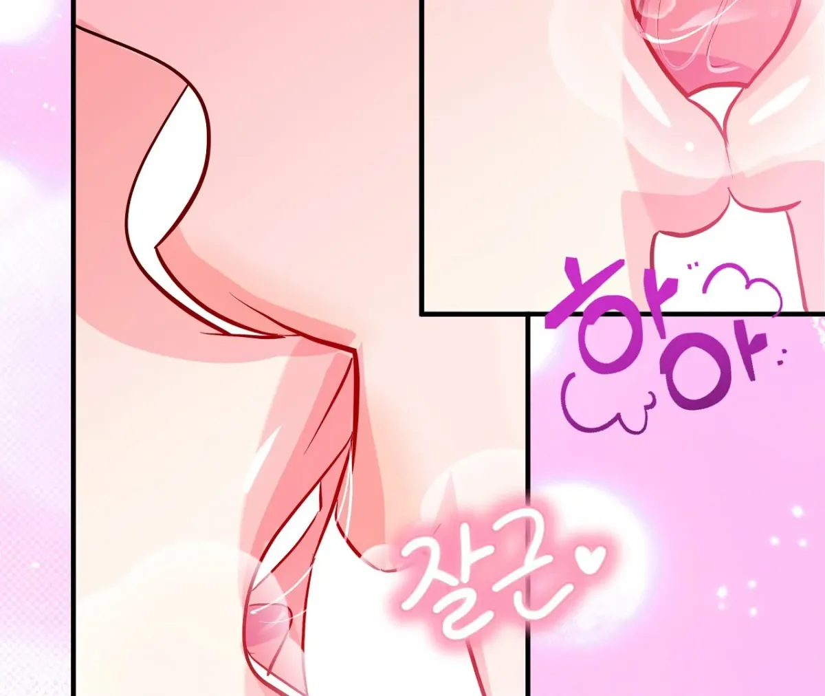 Read Magical wand chapter 5 image 114 on Lezhin