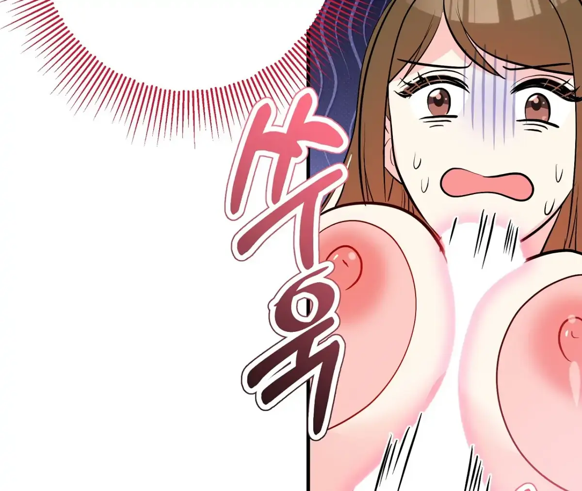 Read Magical wand chapter 5 image 12 on Lezhin