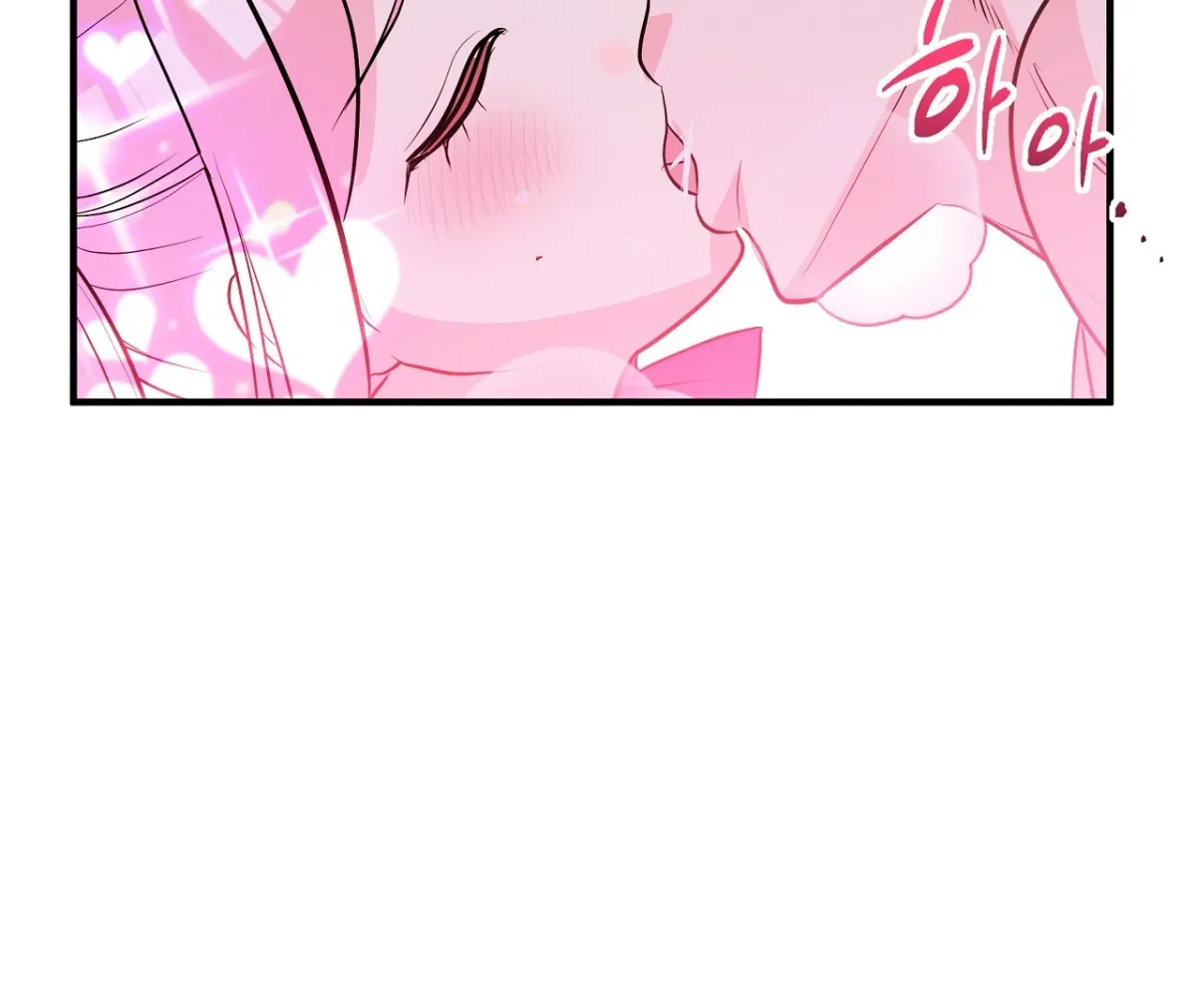 Read Magical wand chapter 5 image 120 on Lezhin