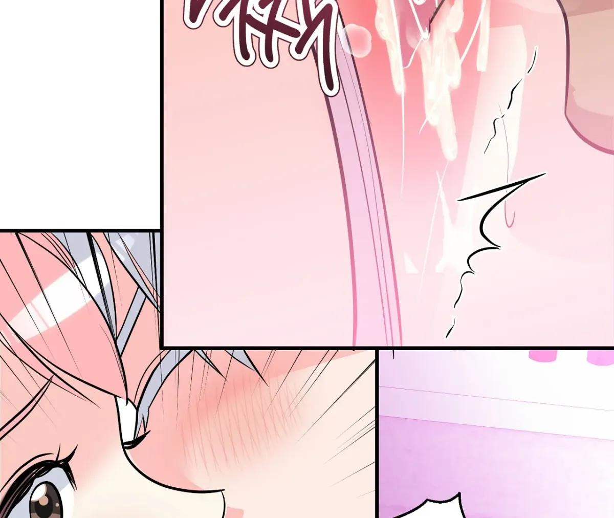 Read Magical wand chapter 5 image 130 on Lezhin