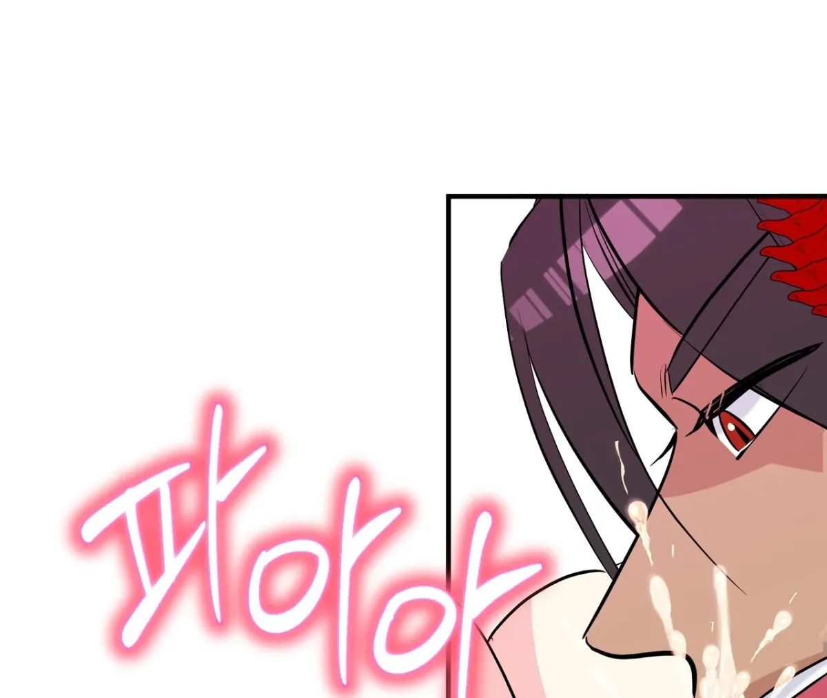 Read Magical wand chapter 5 image 138 on Lezhin