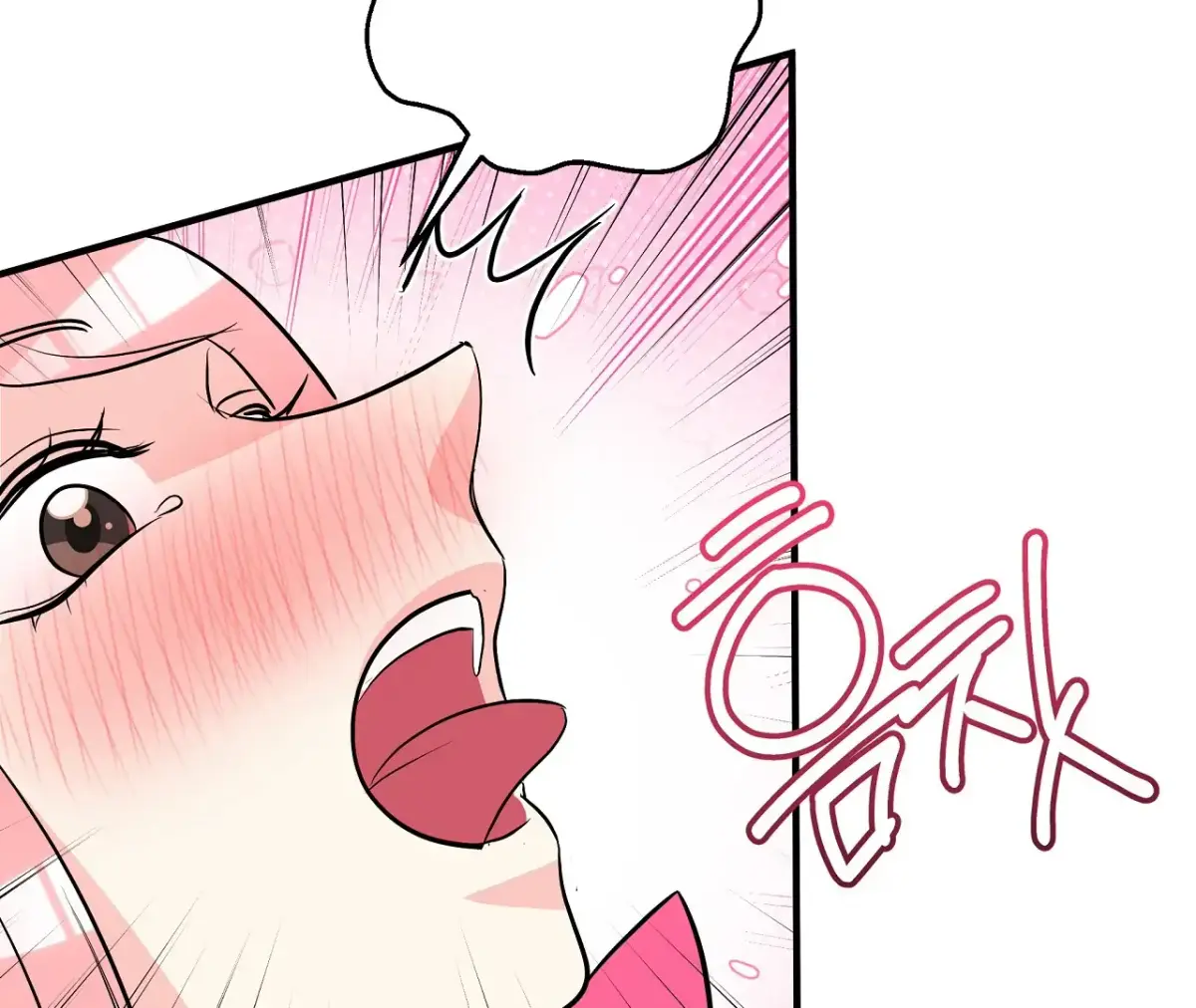 Read Magical wand chapter 5 image 155 on Lezhin