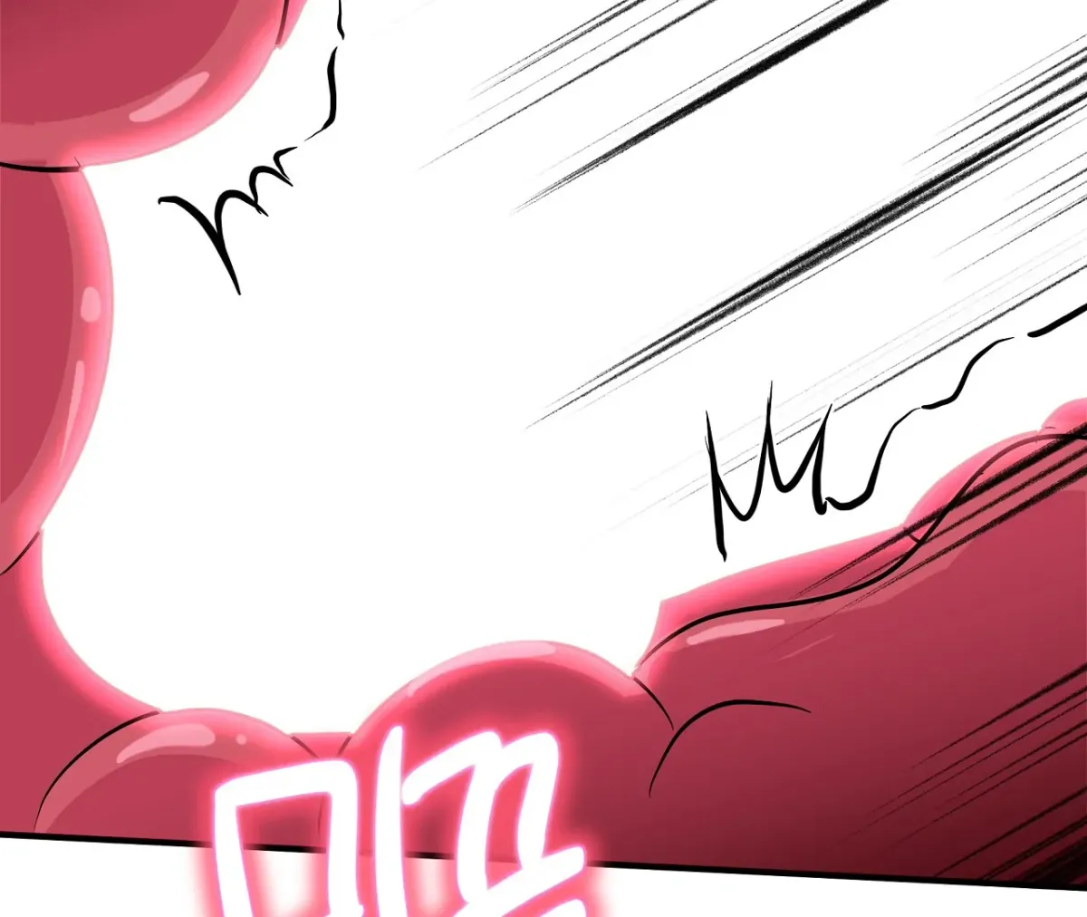 Read Magical wand chapter 5 image 157 on Lezhin