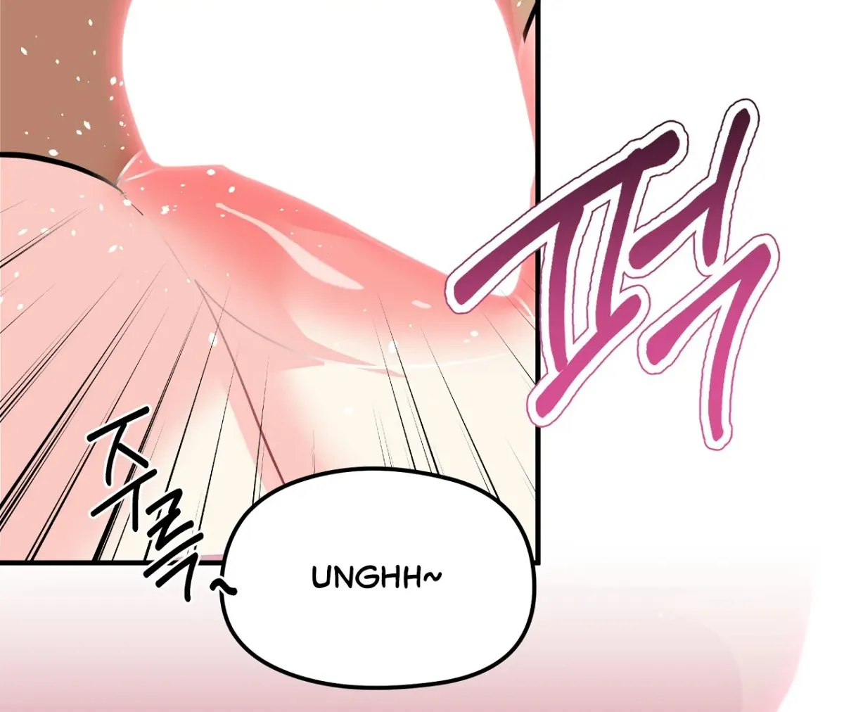 Read Magical wand chapter 5 image 160 on Lezhin