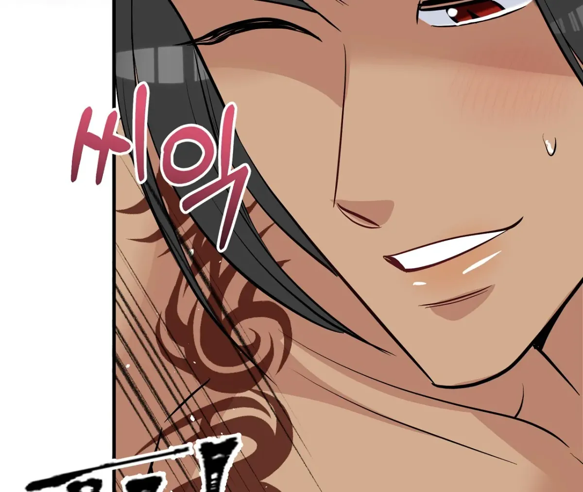 Read Magical wand chapter 5 image 164 on Lezhin