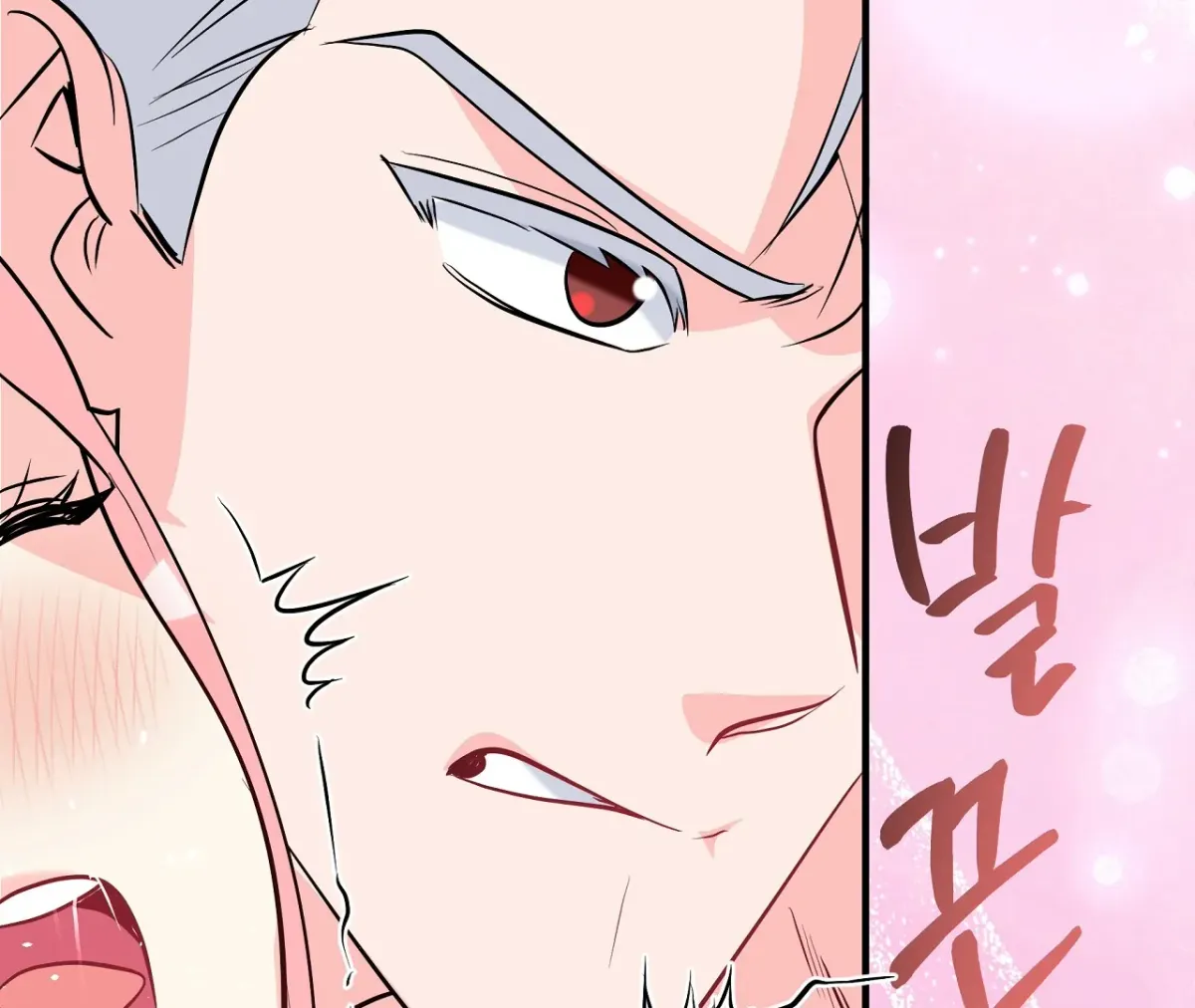 Read Magical wand chapter 5 image 168 on Lezhin