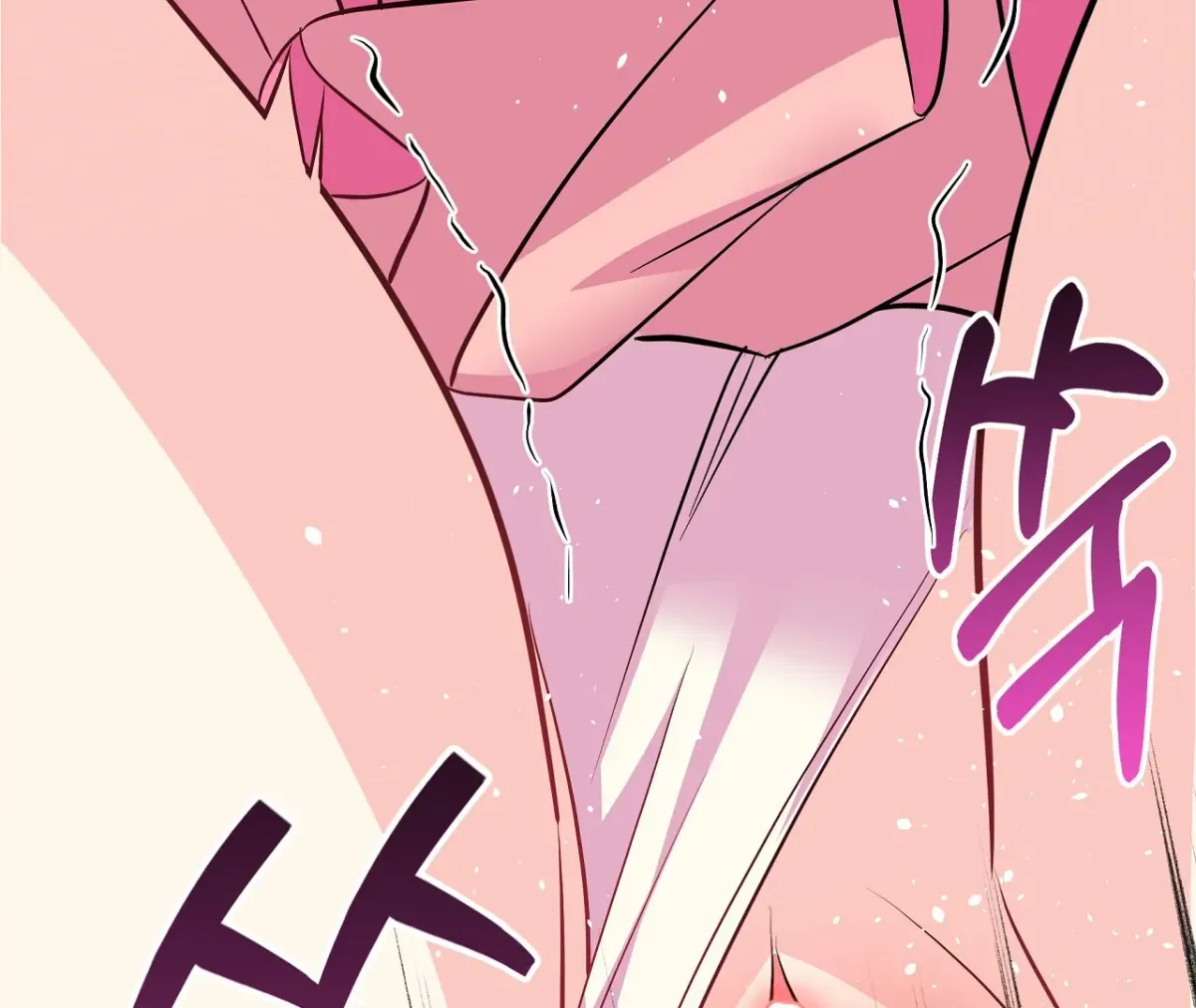 Read Magical wand chapter 5 image 173 on Lezhin