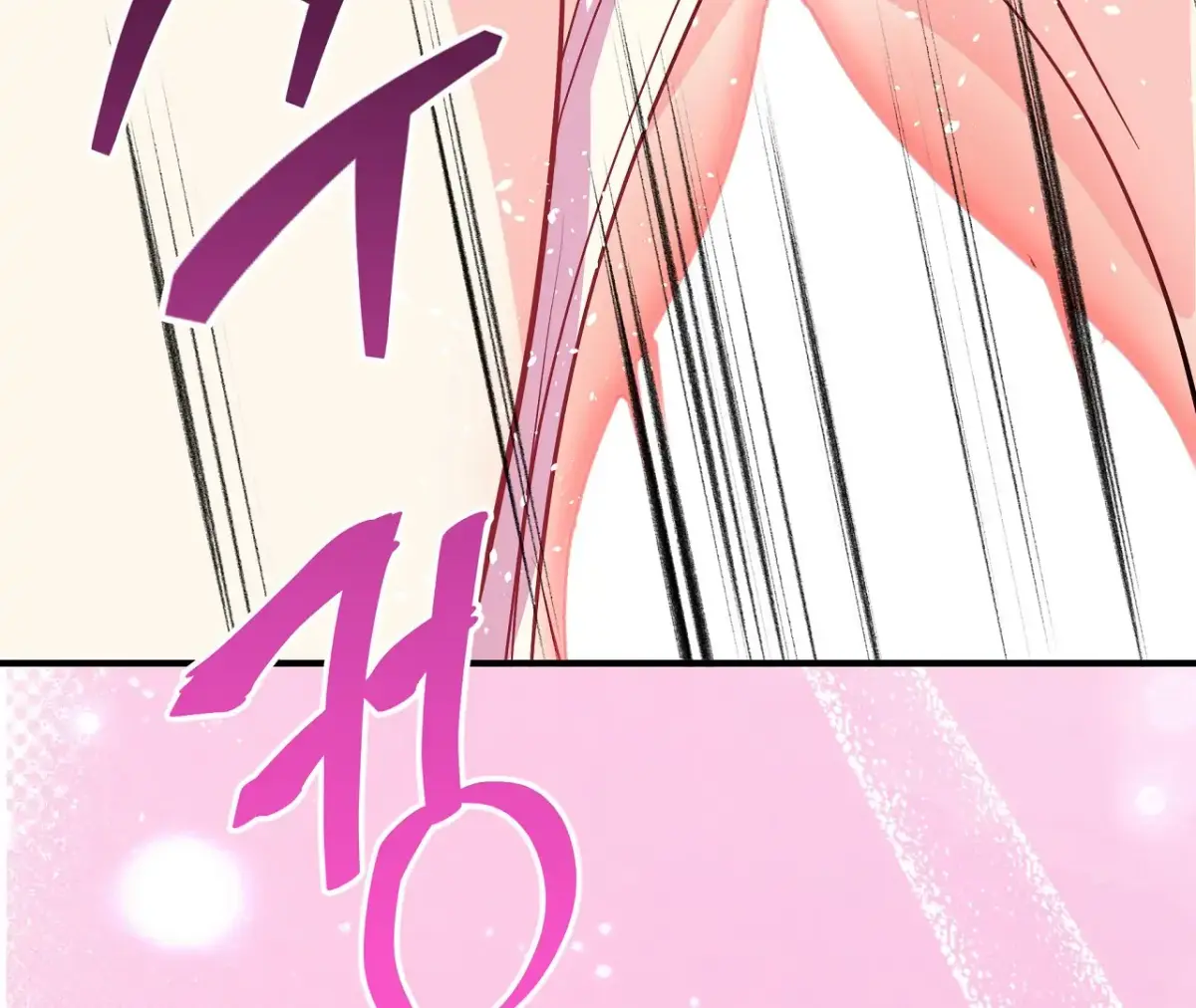 Read Magical wand chapter 5 image 174 on Lezhin