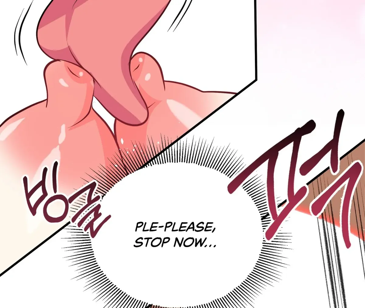 Read Magical wand chapter 5 image 176 on Lezhin