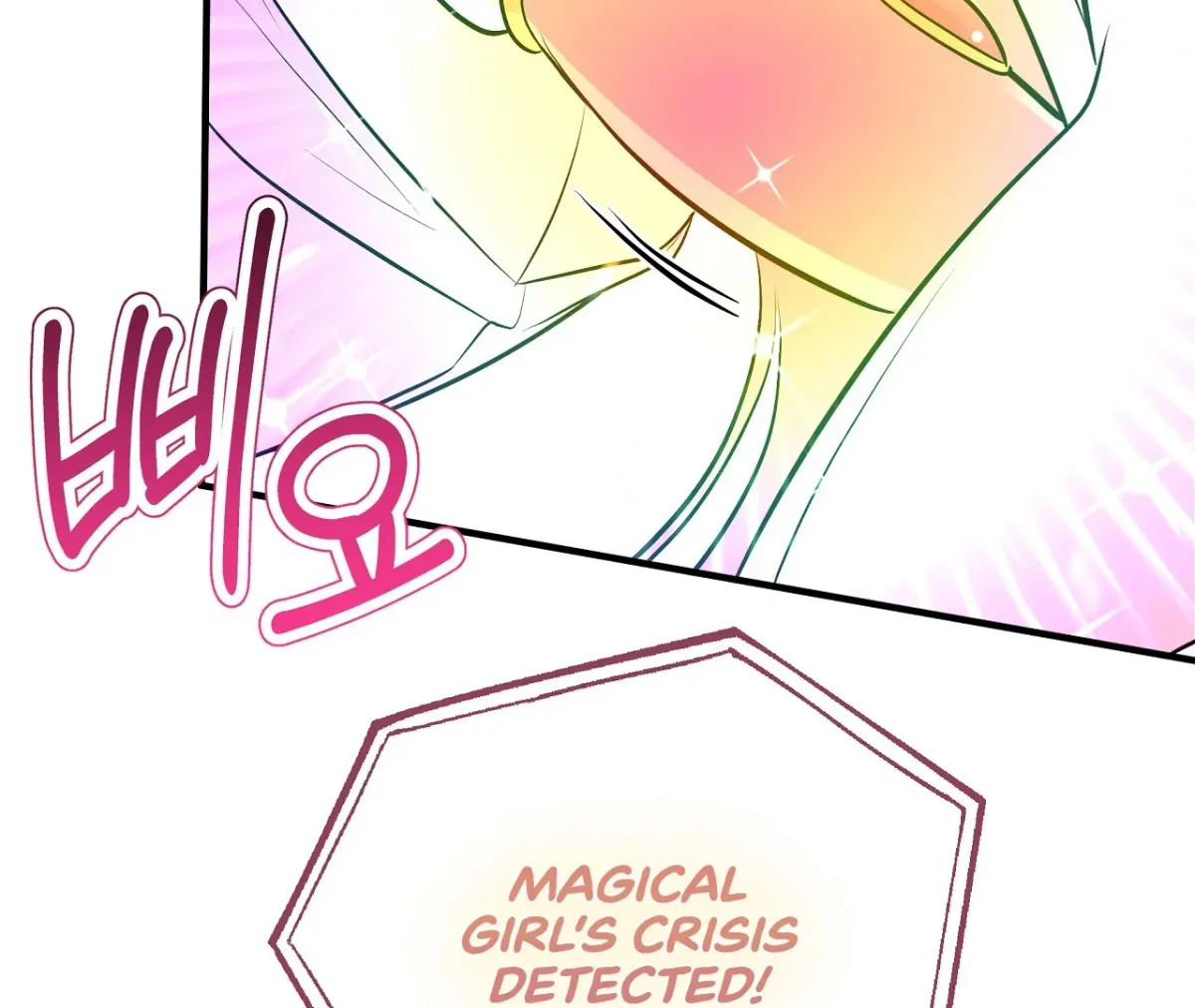 Read Magical wand chapter 5 image 181 on Lezhin