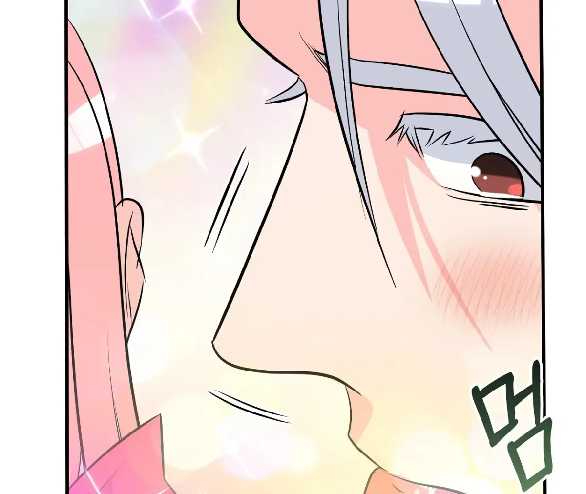 Read Magical wand chapter 5 image 187 on Lezhin