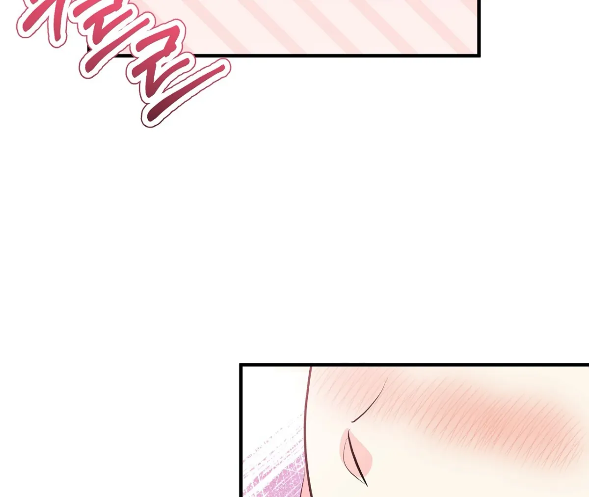 Read Magical wand chapter 5 image 204 on Lezhin