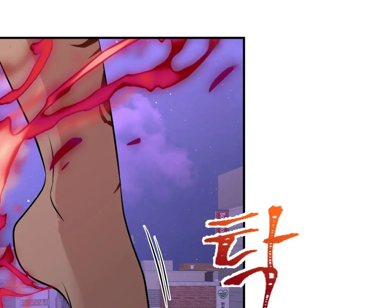 Read Magical wand chapter 5 image 27 on Lezhin