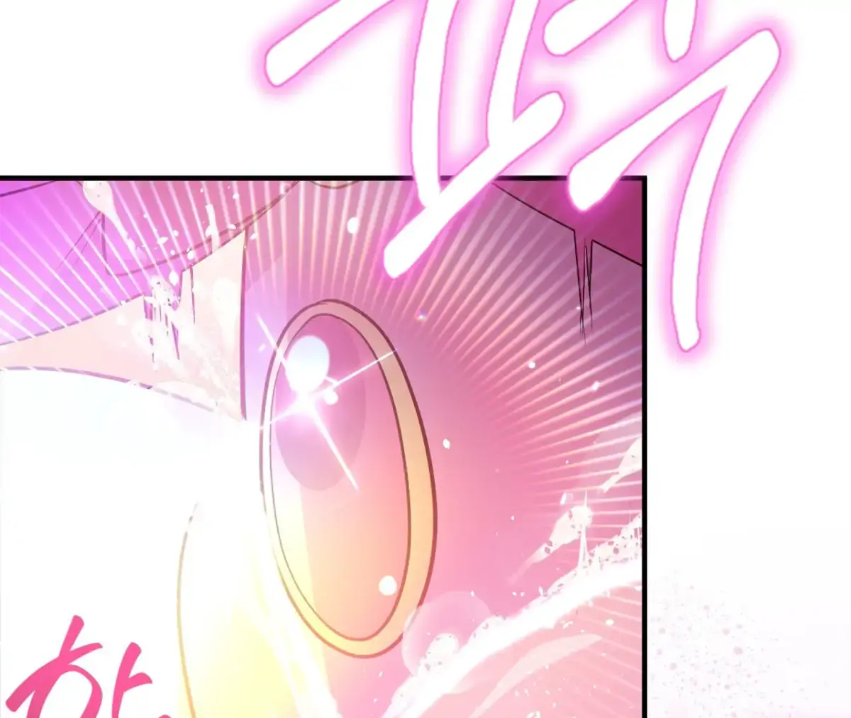 Read Magical wand chapter 5 image 57 on Lezhin