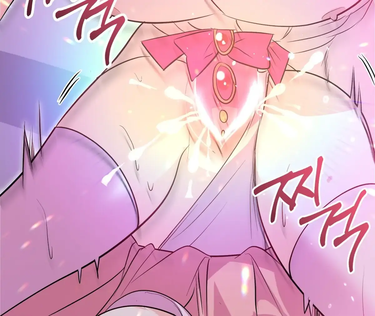 Read Magical wand chapter 5 image 60 on Lezhin