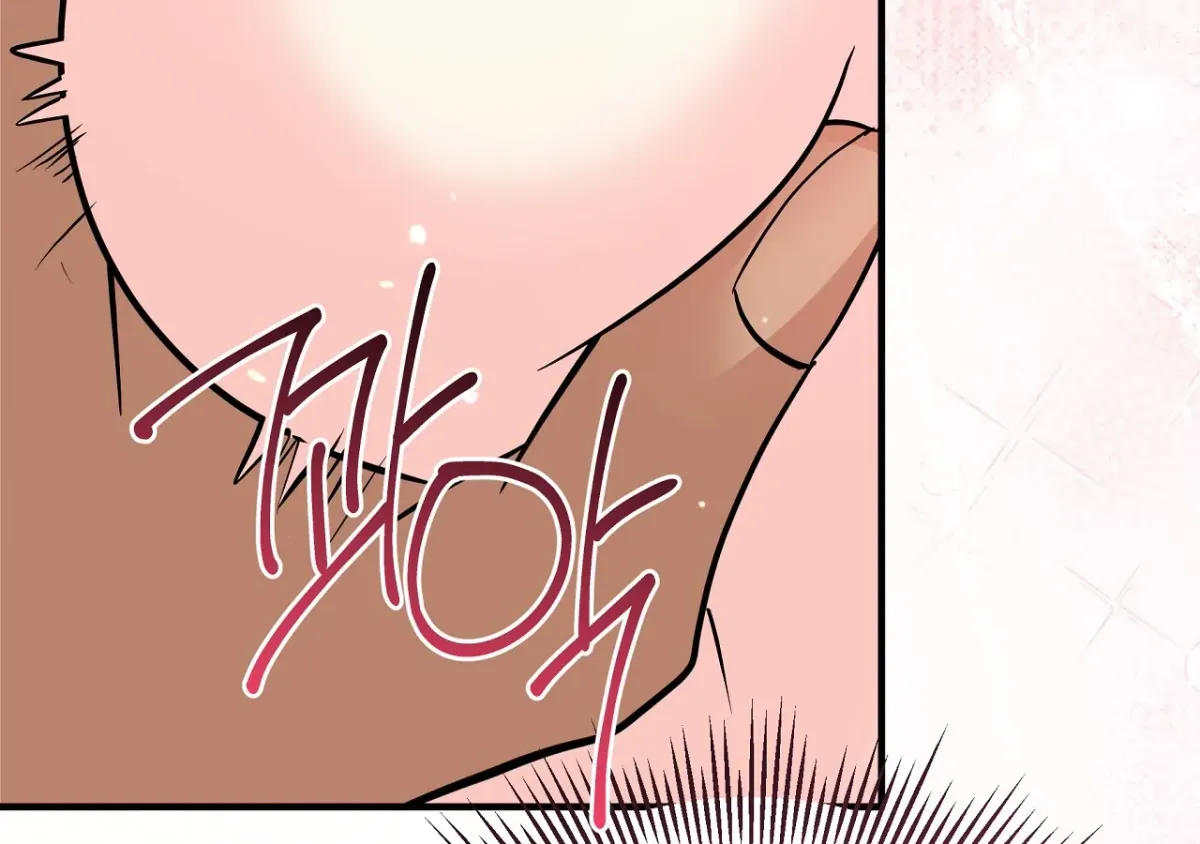 Read Magical wand chapter 5 image 65 on Lezhin