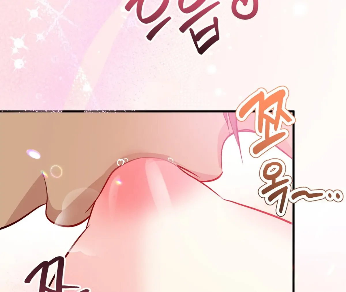 Read Magical wand chapter 5 image 69 on Lezhin