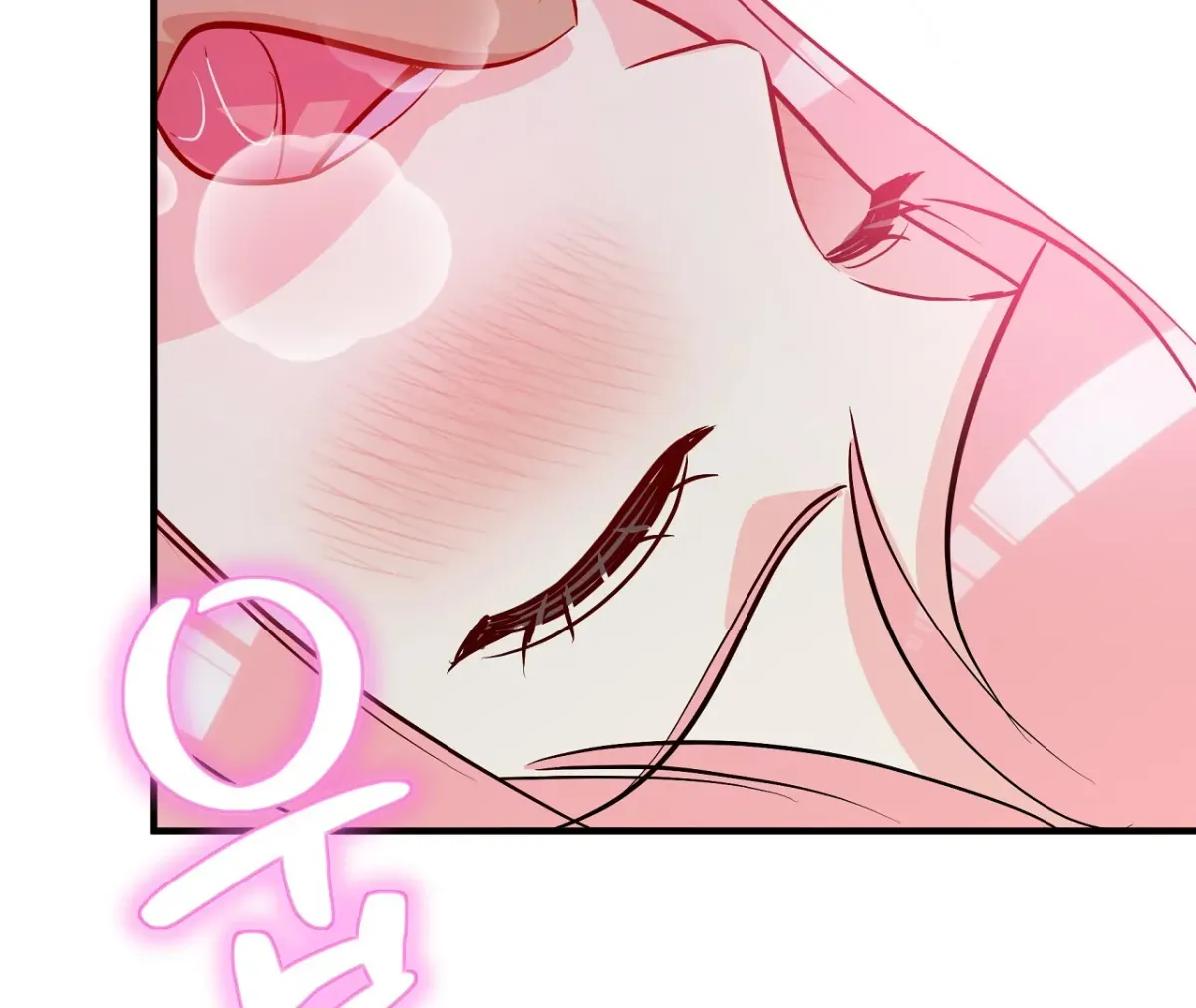 Read Magical wand chapter 5 image 86 on Lezhin