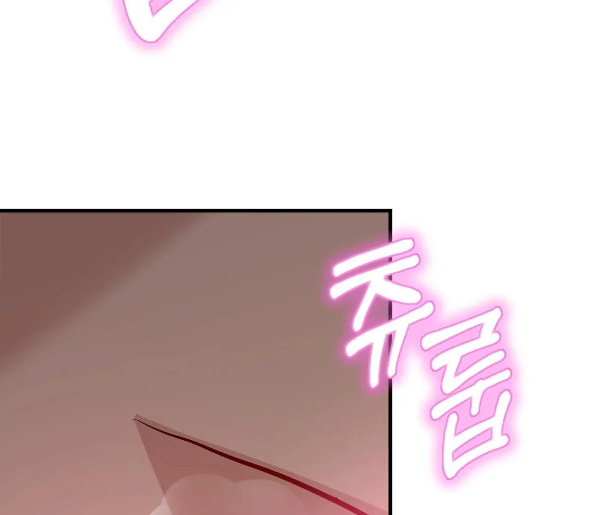 Read Magical wand chapter 5 image 87 on Lezhin