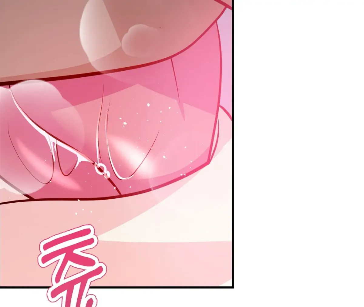 Read Magical wand chapter 5 image 88 on Lezhin